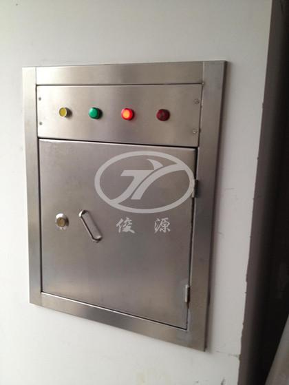 不鏽鋼污衣槽安裝